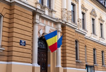 Проверка досье на румынское гражданство — анализ документов и рисков ANC